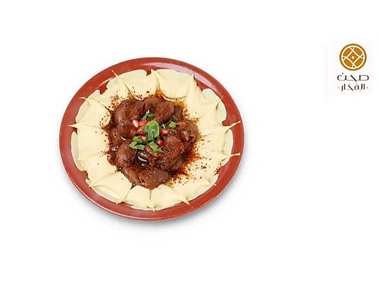 فول على حمص