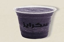 موهيتو سموك