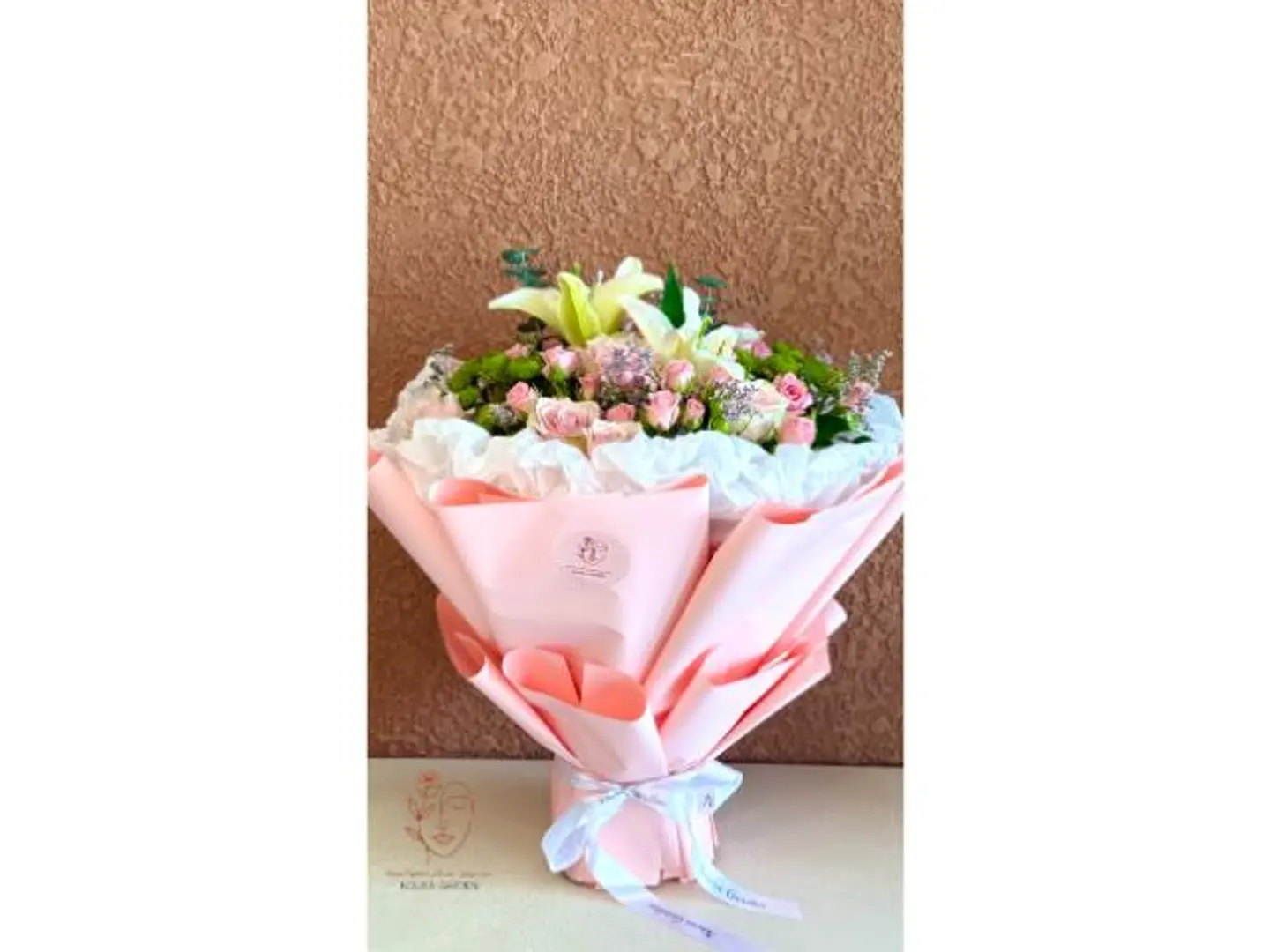 باقة التهنئة المميّزة