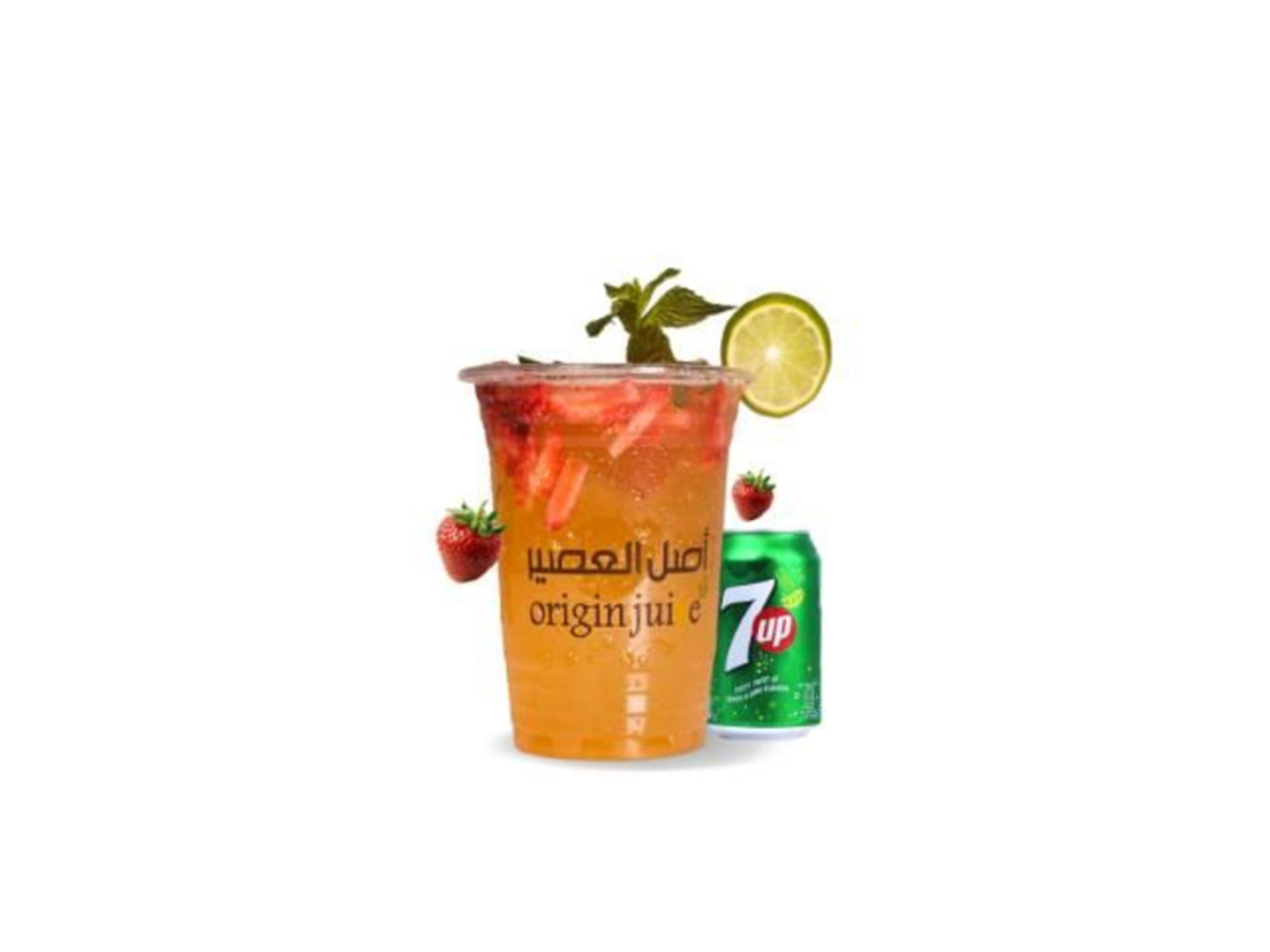 Passion Fruit
