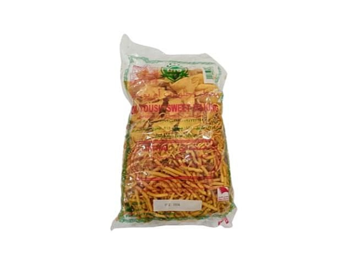 متاي بحريني