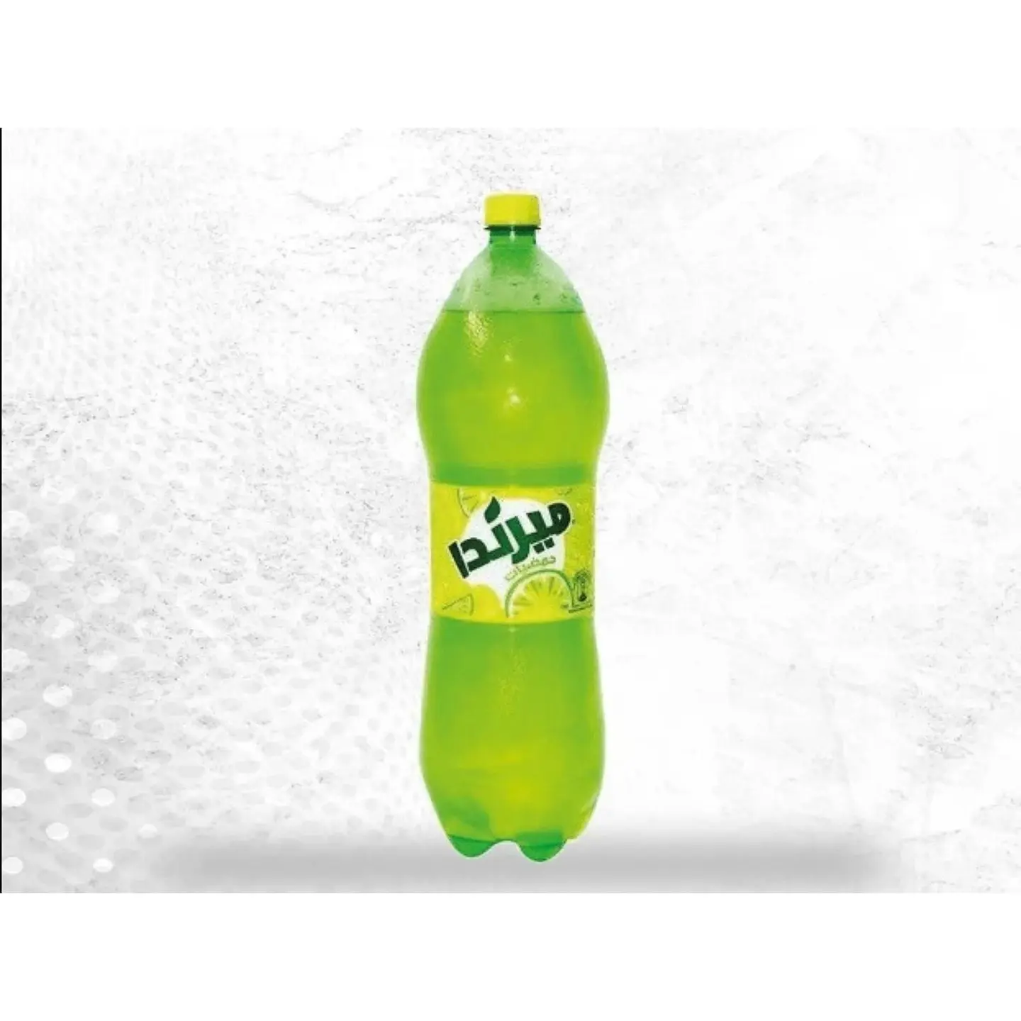 ميرندا حمضيات عائلي