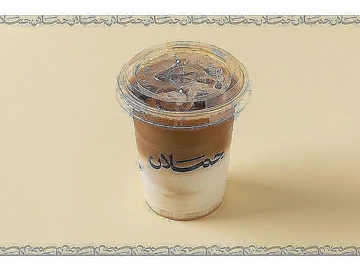 لاتيه فانيليا مثلج