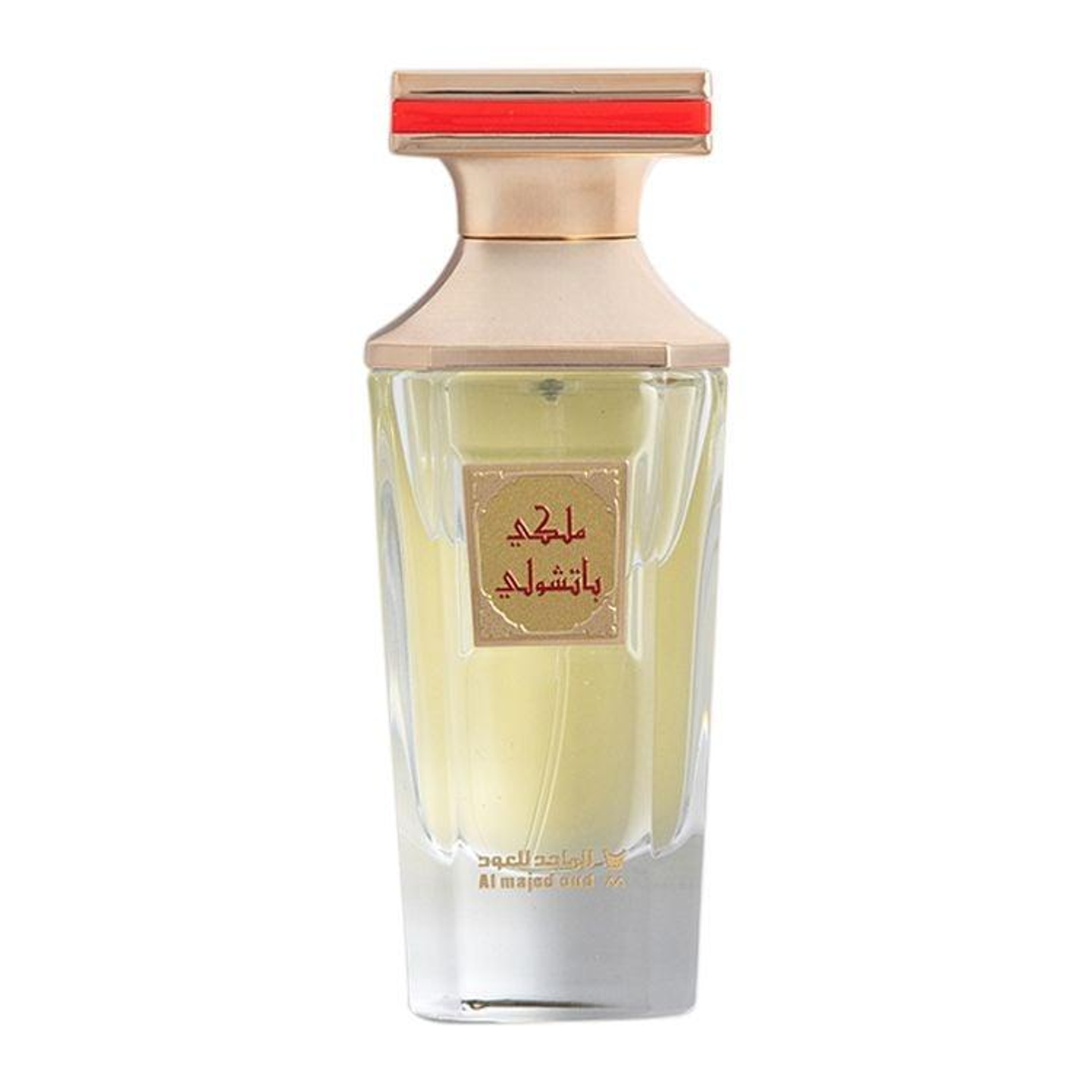 عطر ملكي باتشولي 50 مل