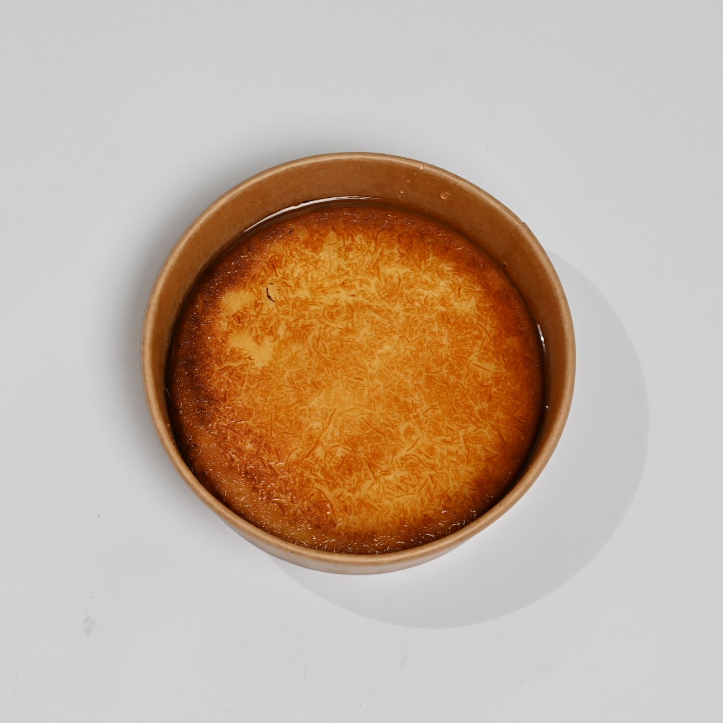 صحن كنافه