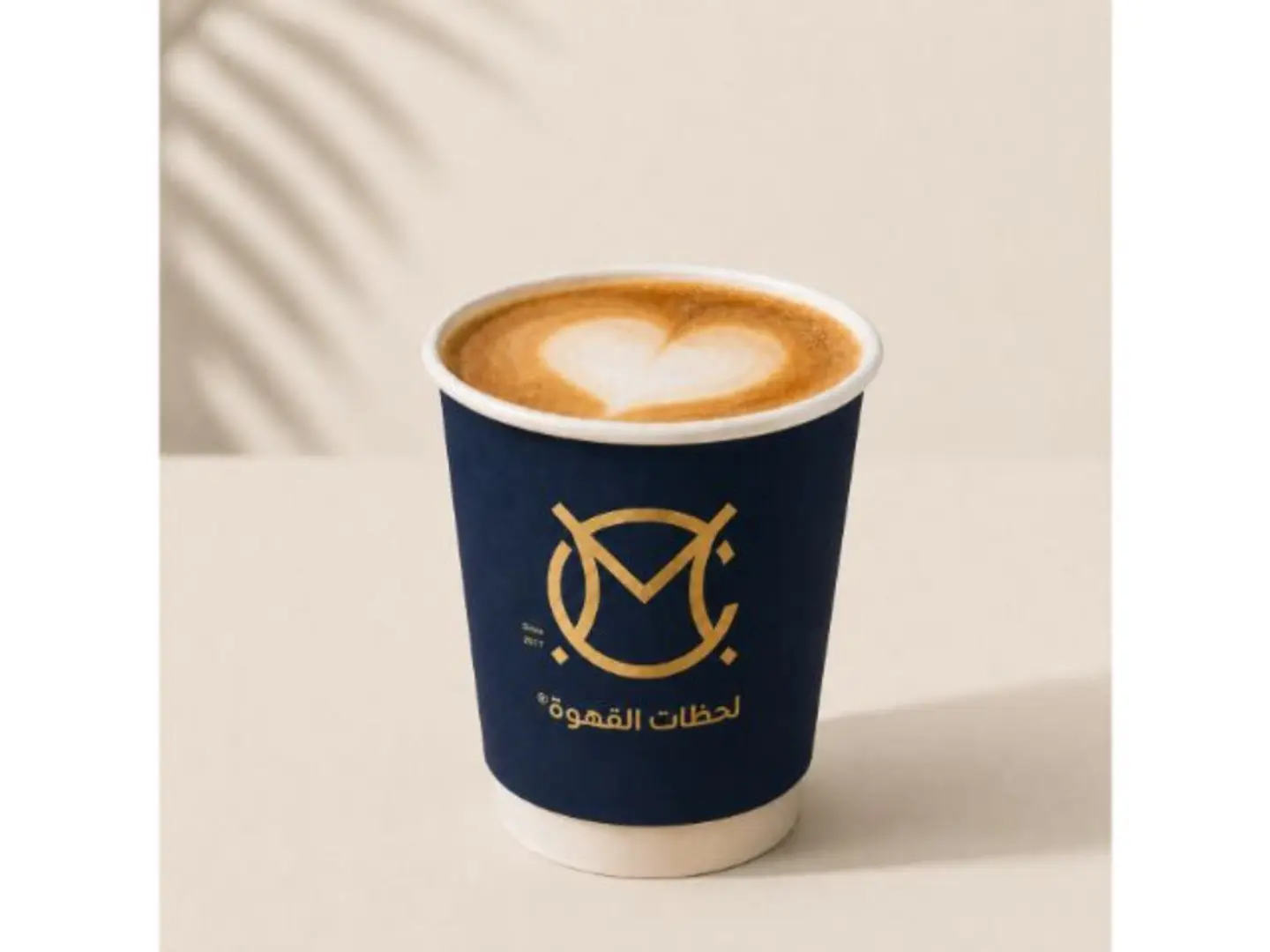 فلات وايت