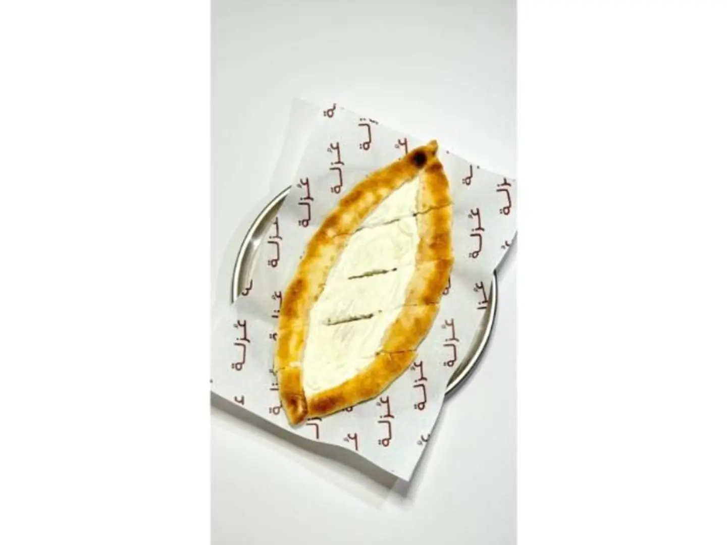 Ash Albulbul Pie