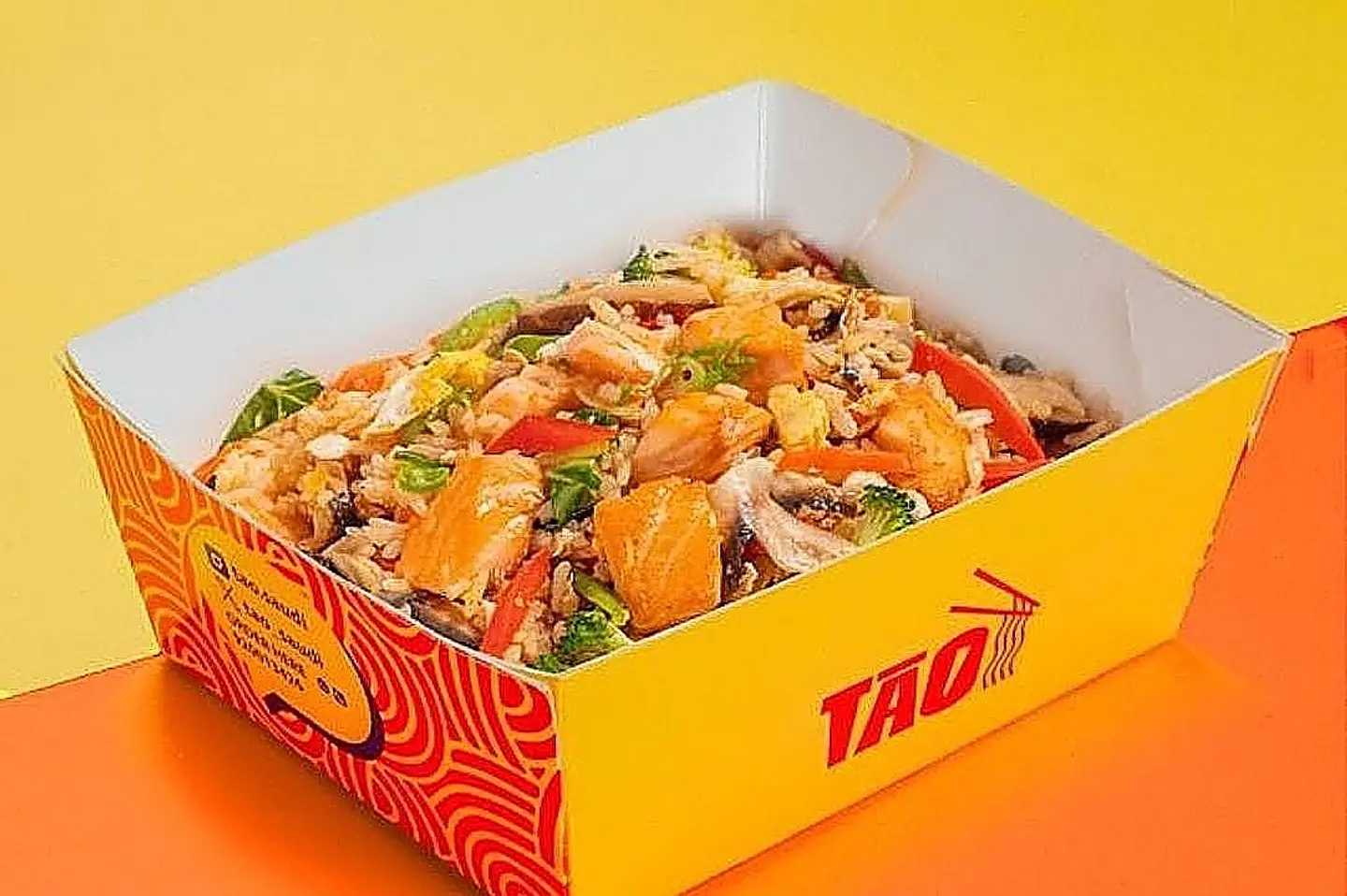 Salmon Fried Rice