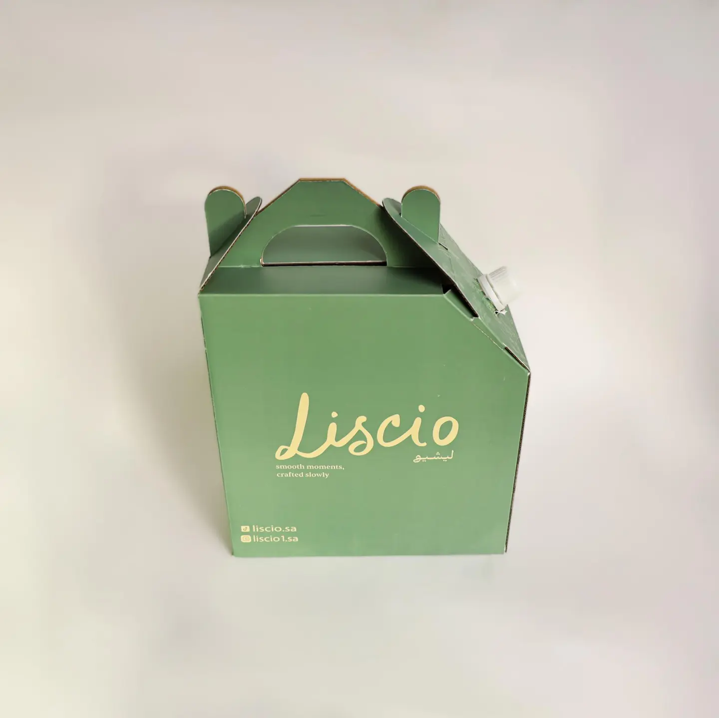 Iced Coffee Of The Day Box