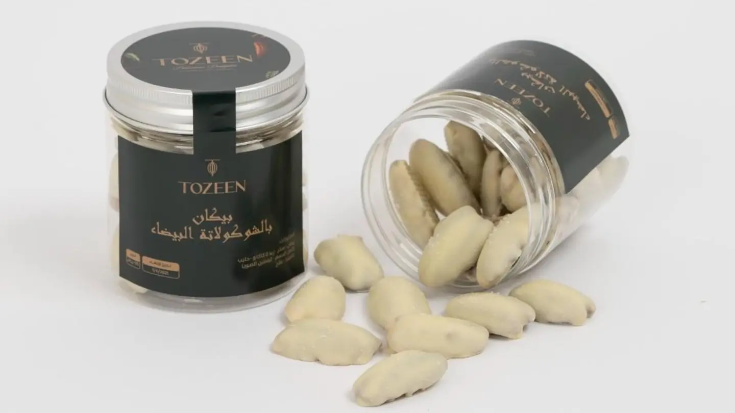 Pecan White Chocolate Jar
