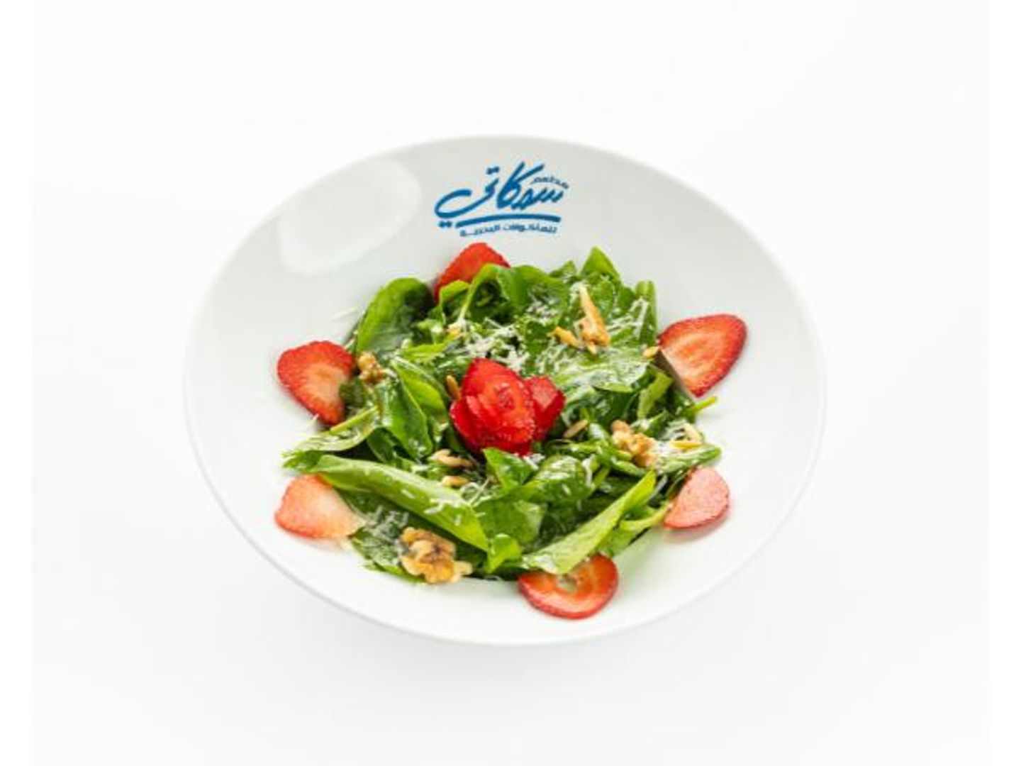 Rocca Salad