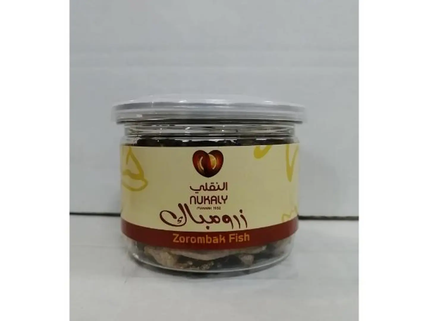 Zrombak Salted Pack