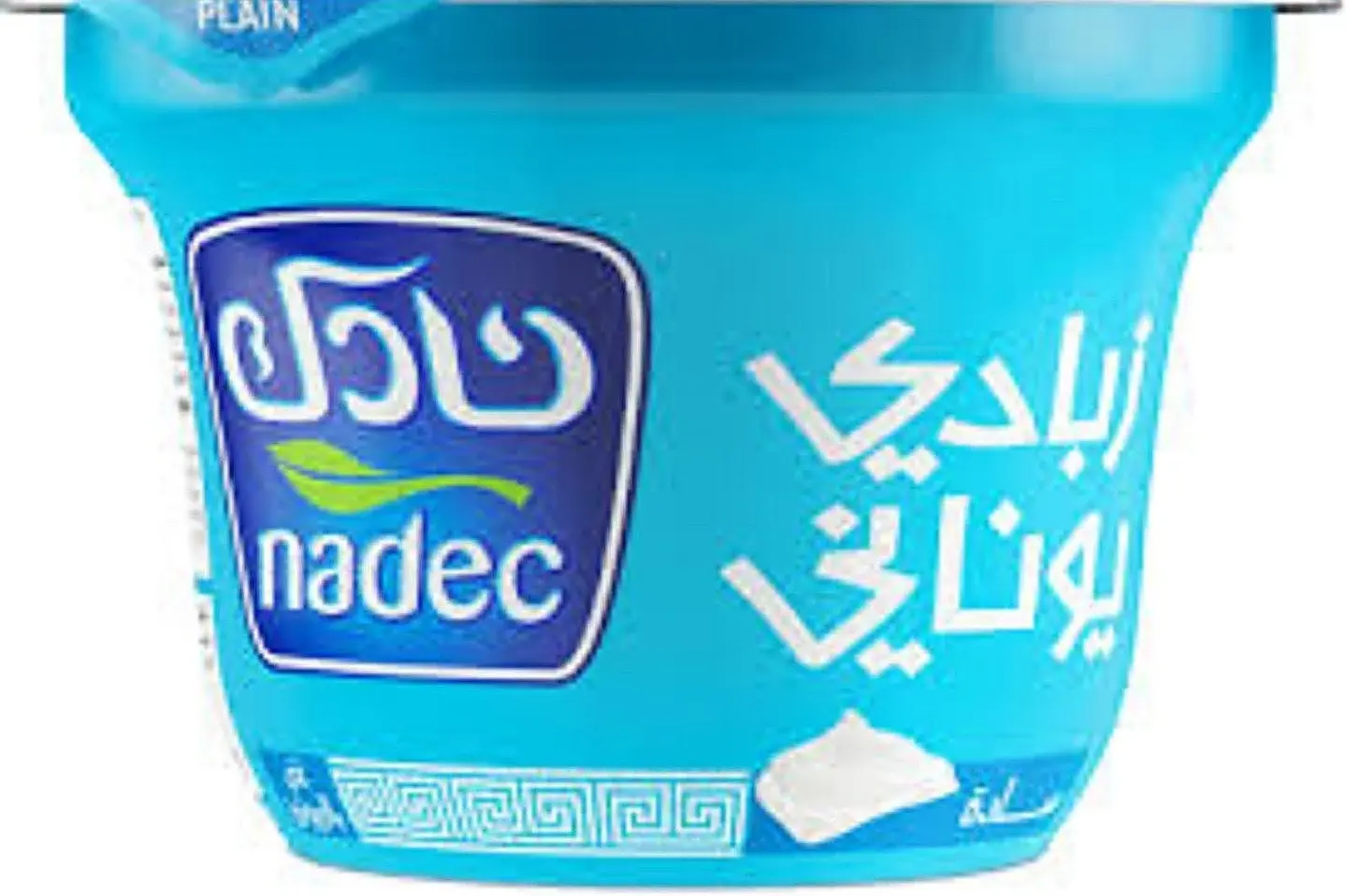 يوناني نادك ساده١٦٠جم