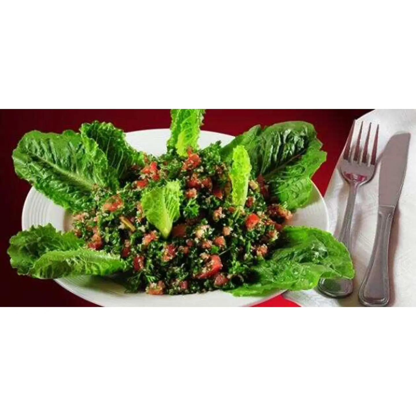 تبولة