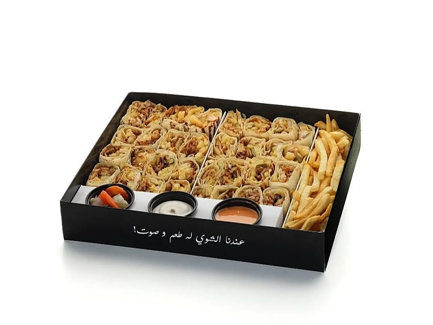 شاورما بوكس