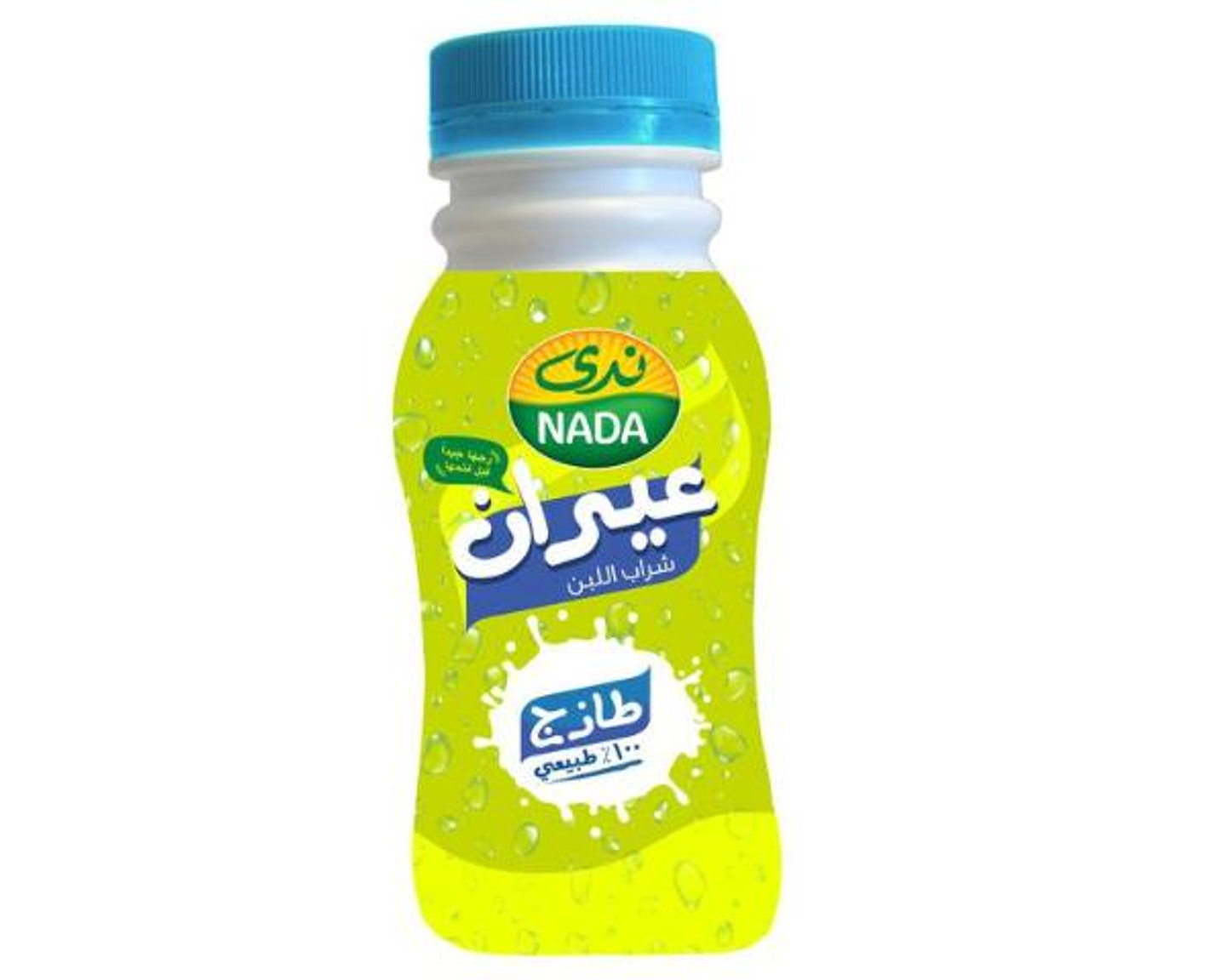 لبن عيران