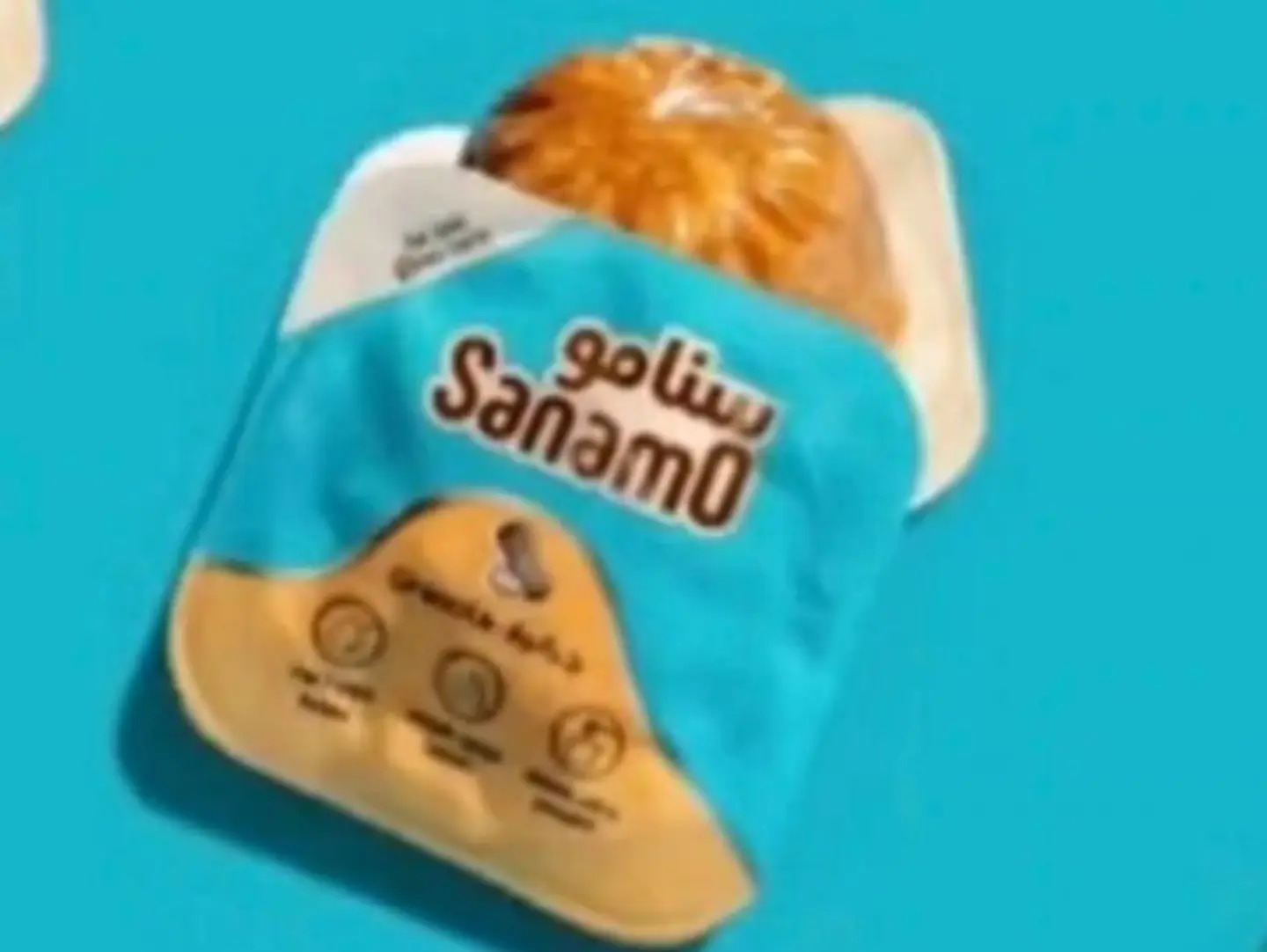 Sanamo