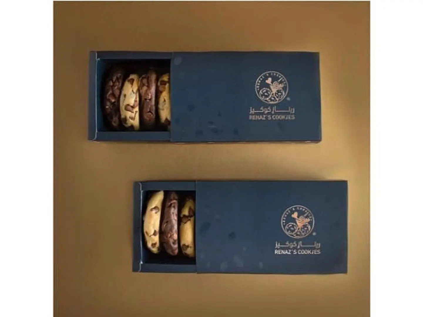 Rinaz Cookies Mix 7 Pieces