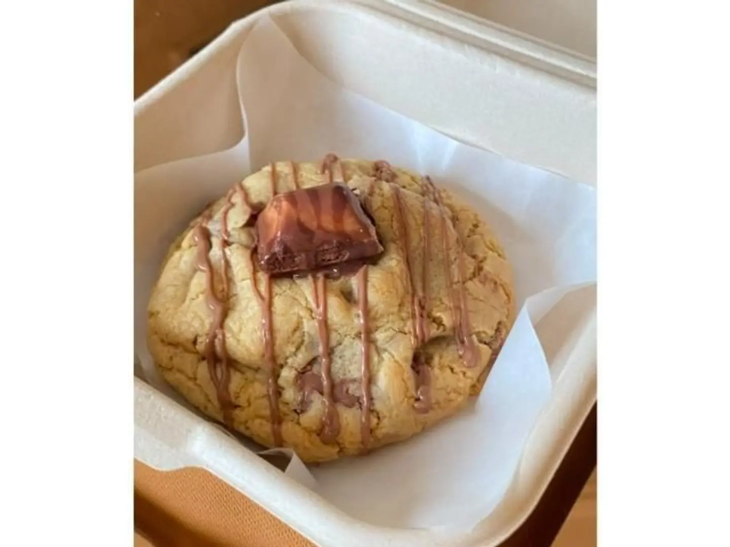 Kinder Cookies