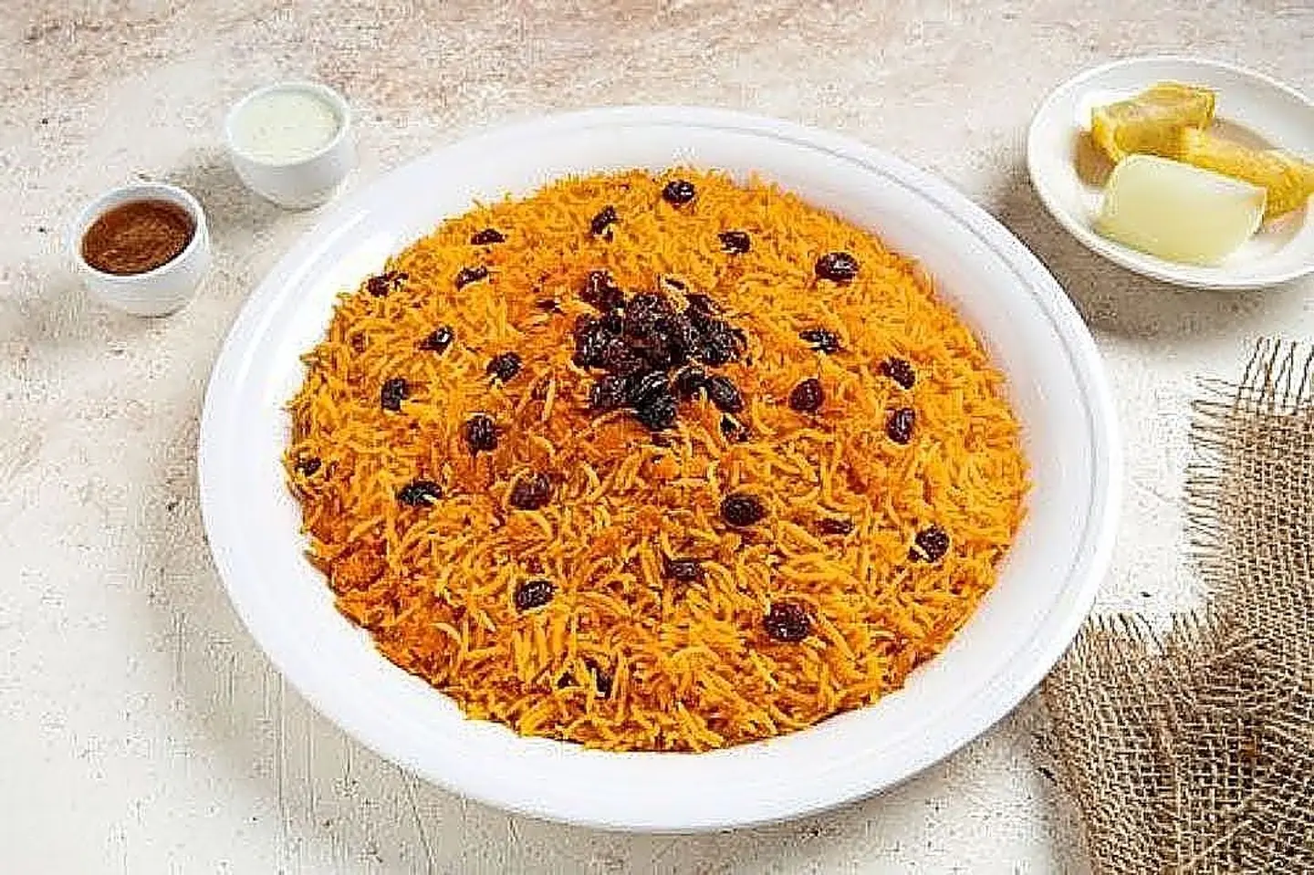 Bukhari Rice