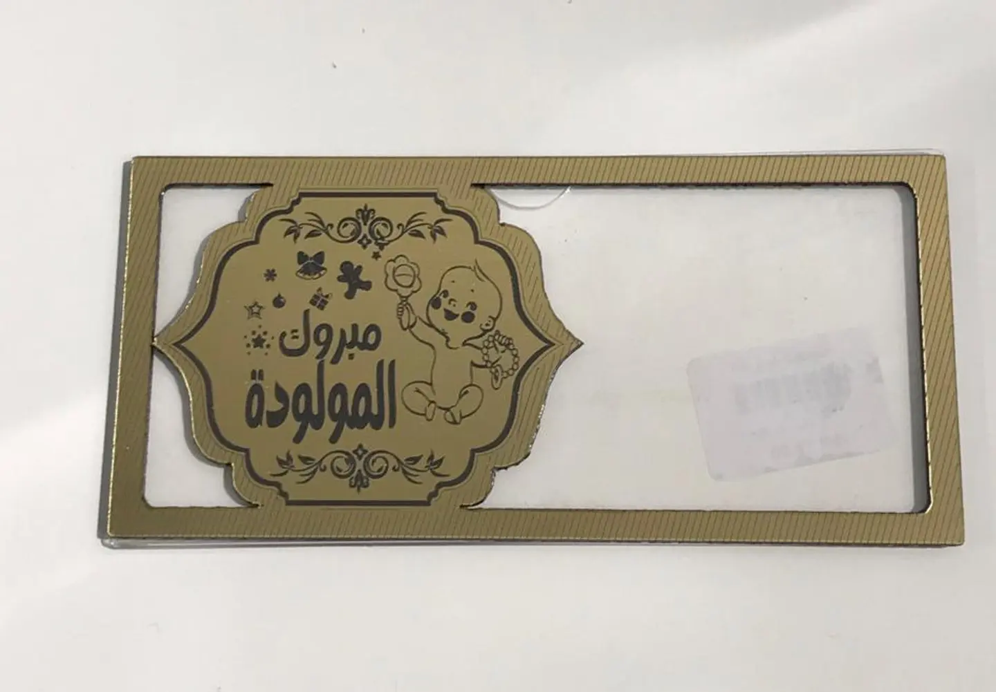 4 اكريلك مبلغ