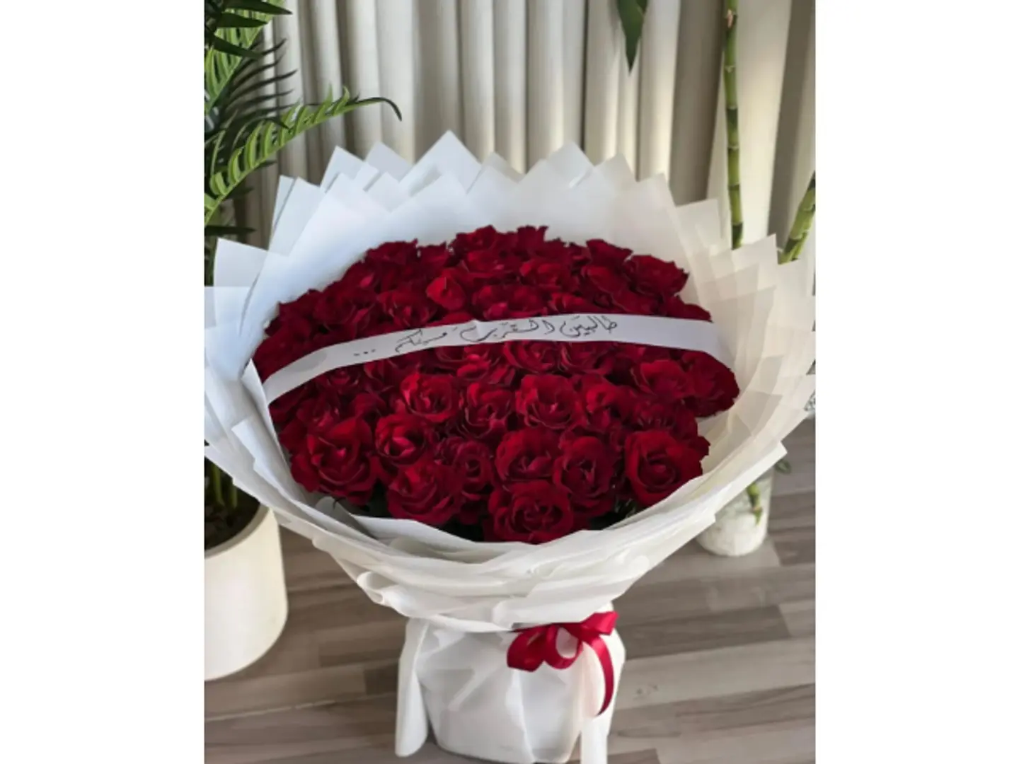 Bouquet Of Roses