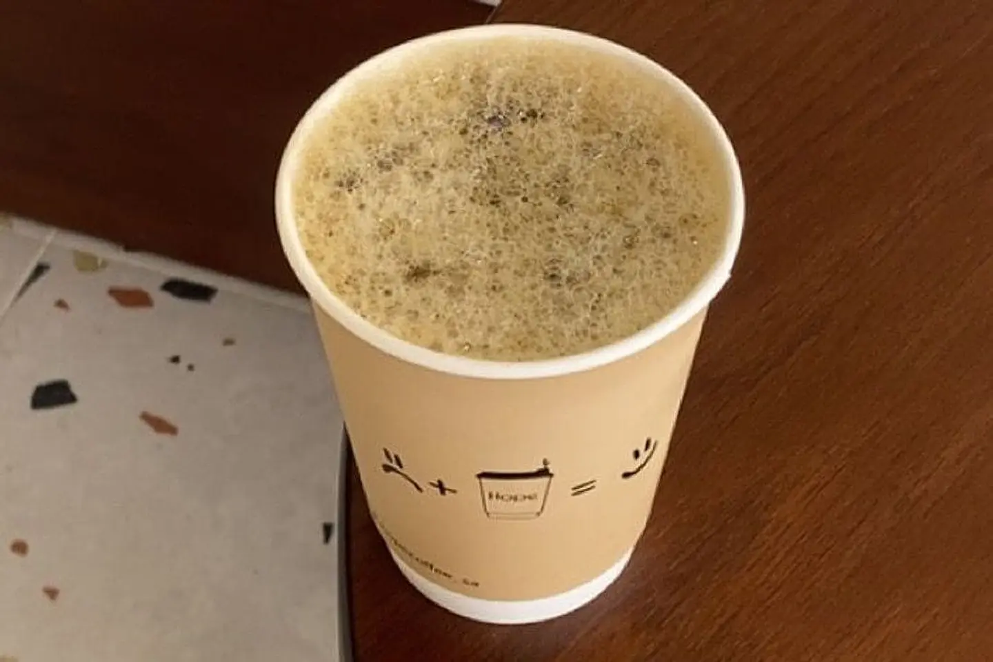 قهوة اليوم بارد