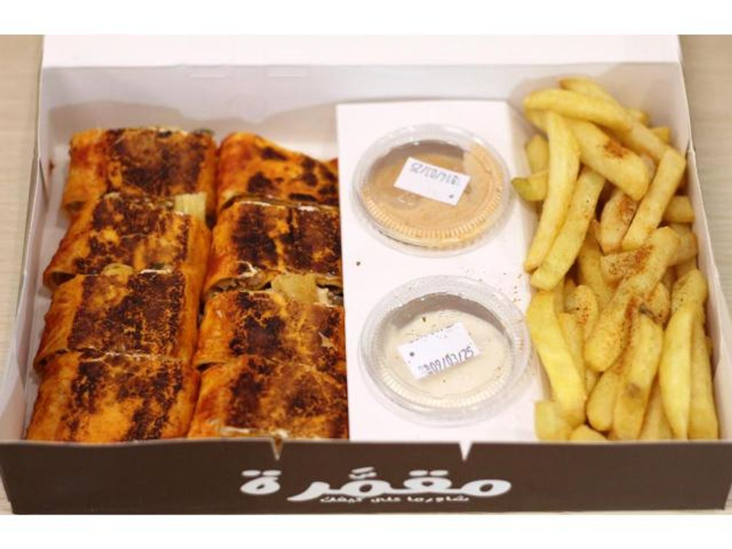 شاورما عربي اسكندر دجاج