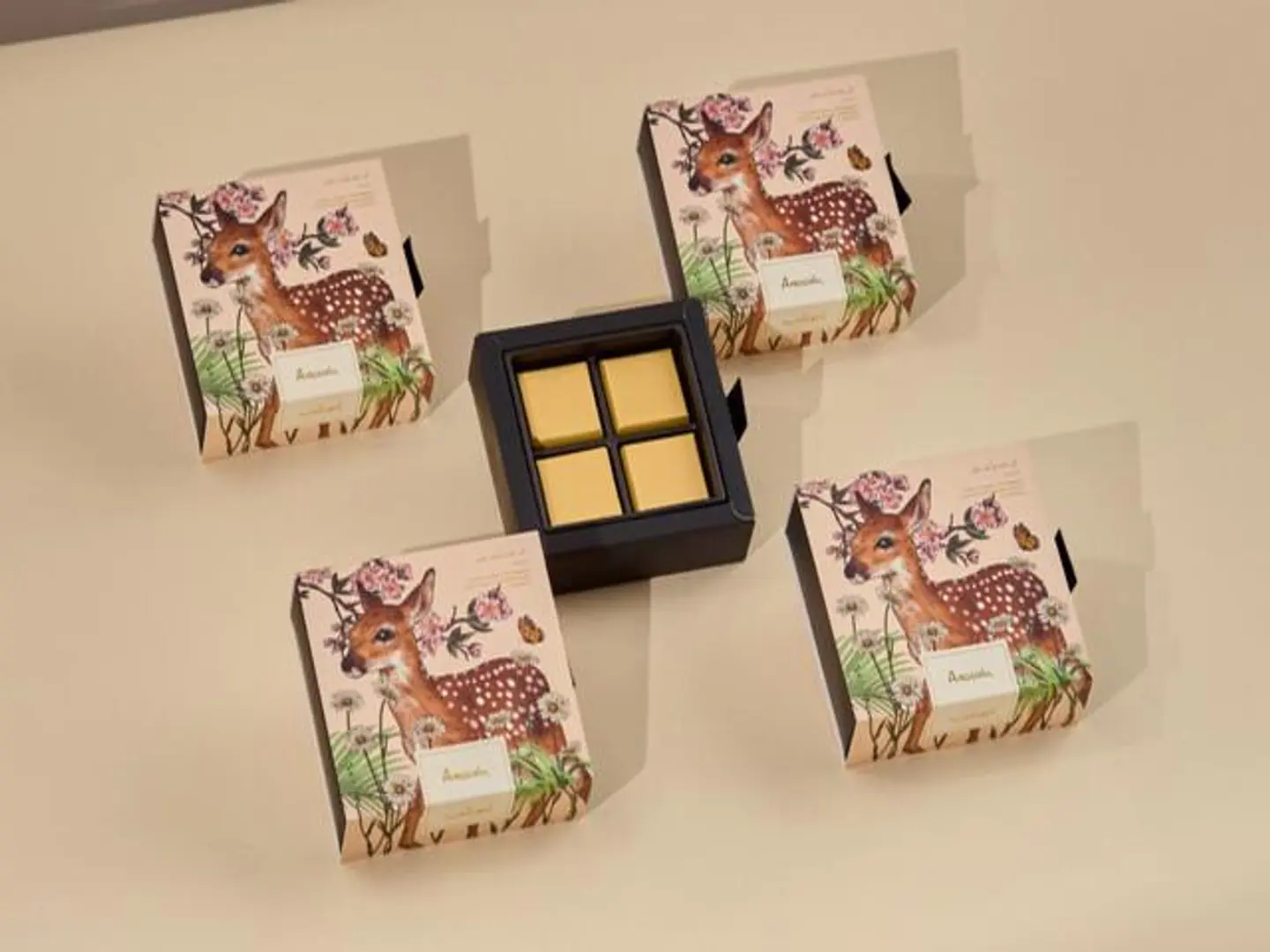 Al Ghazala Beige Giveaways