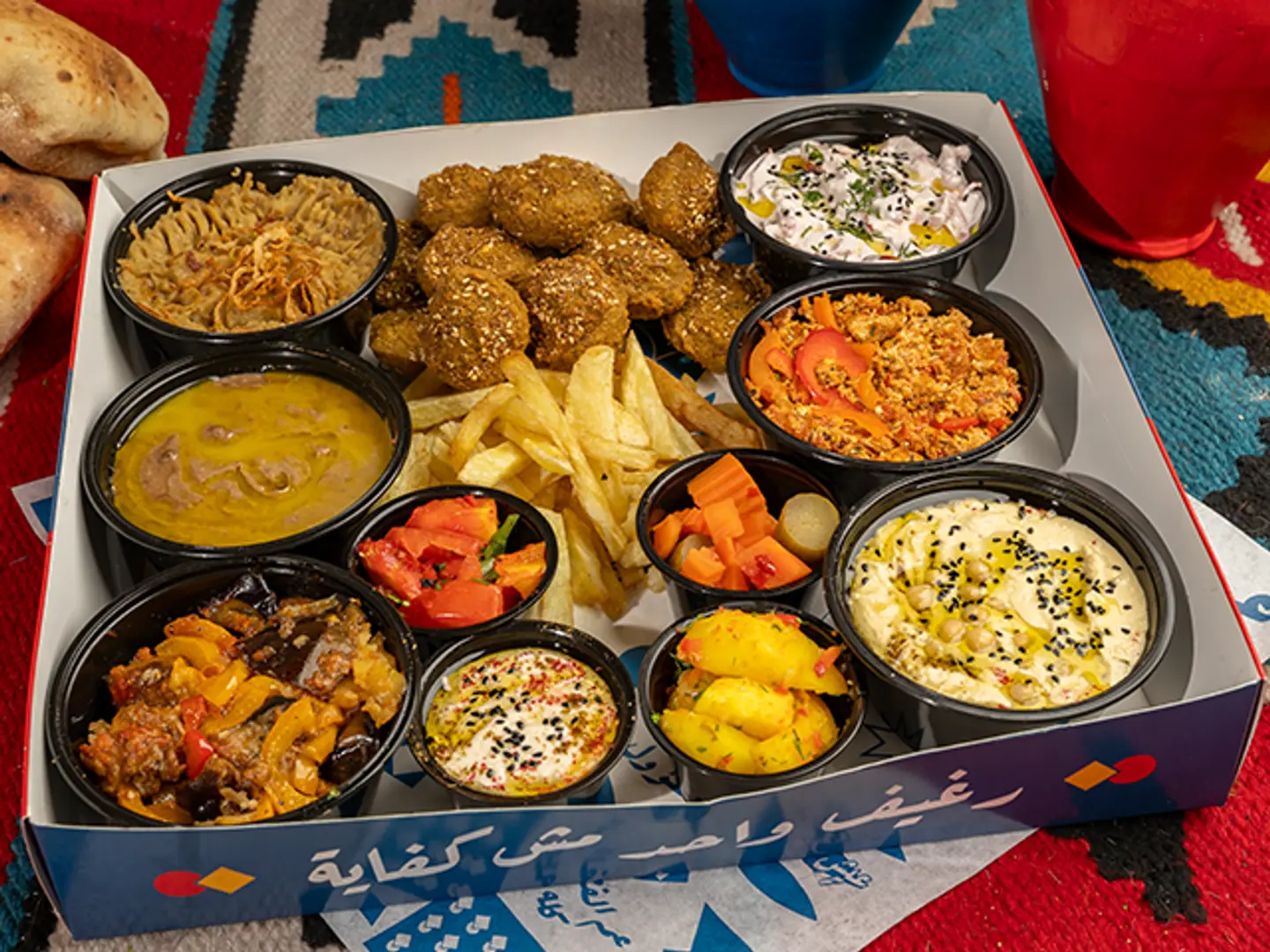 بوكس فطار الجمعات (من 6لي8افراد) - بوكس فطار الجمعات (من 6لي8افراد)-صغير