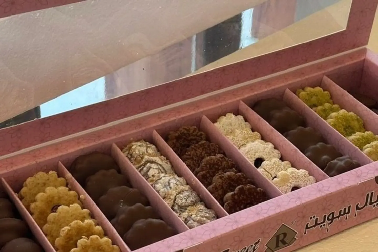 بيتي فور