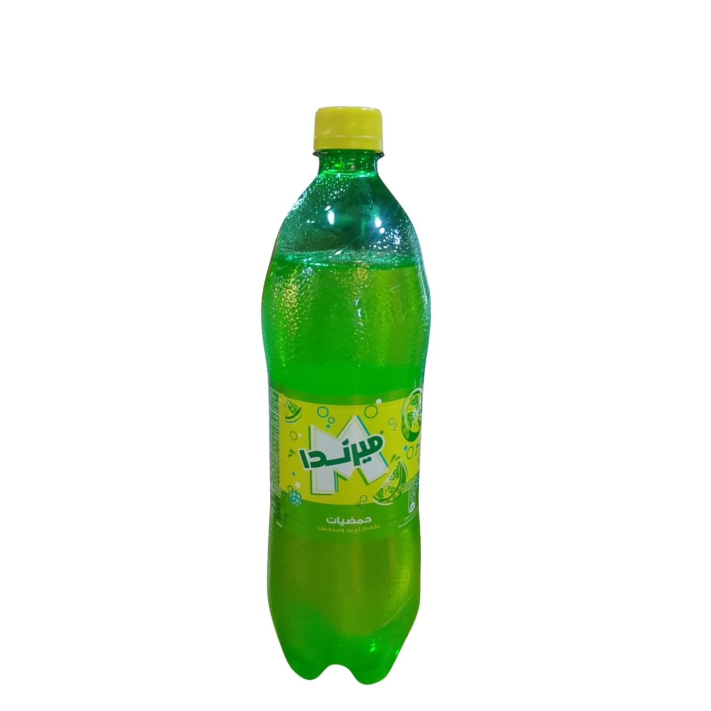 Medium Citrus