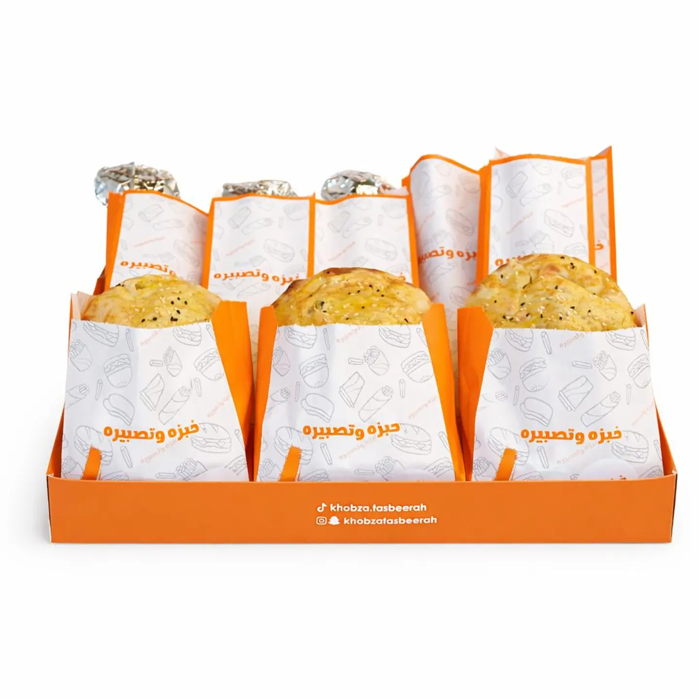 Gathering Box (Falafel) 9 Pieces