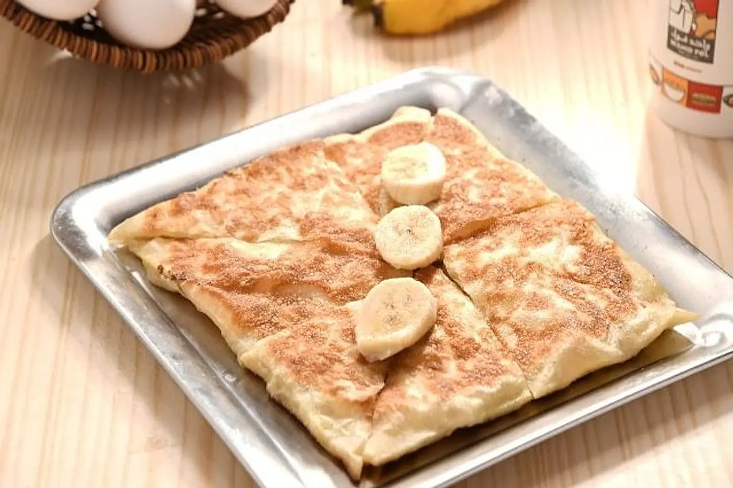 مطبق حلو موز