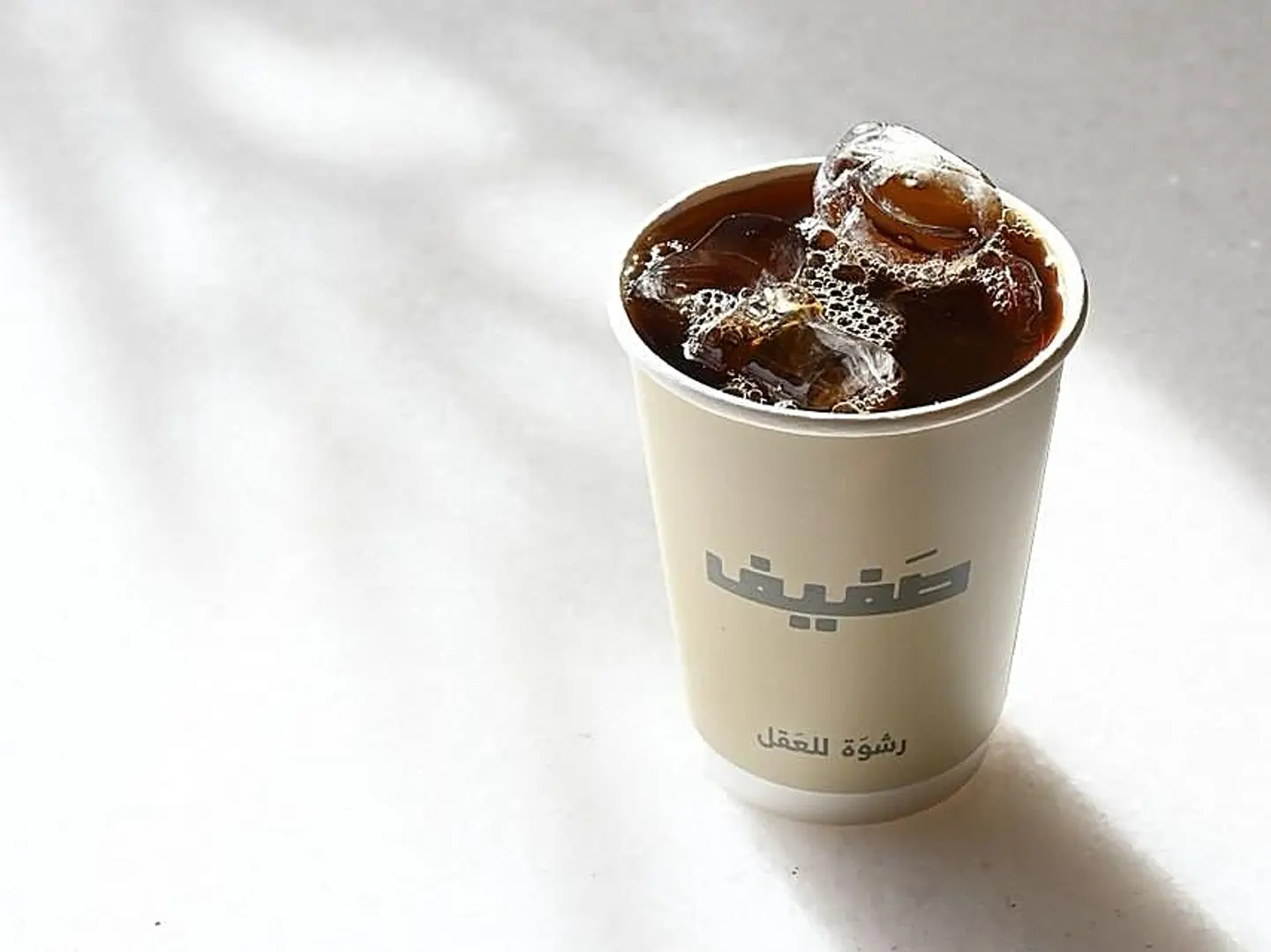 كوب قهوة اليوم بارد 12 اونص