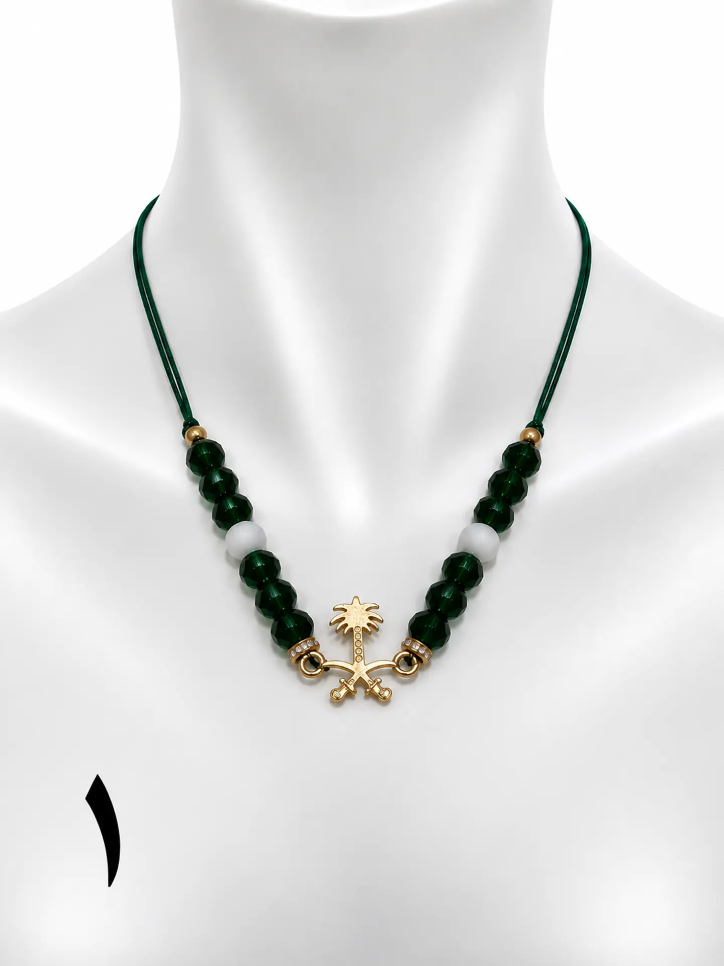 National Day Necklace 1