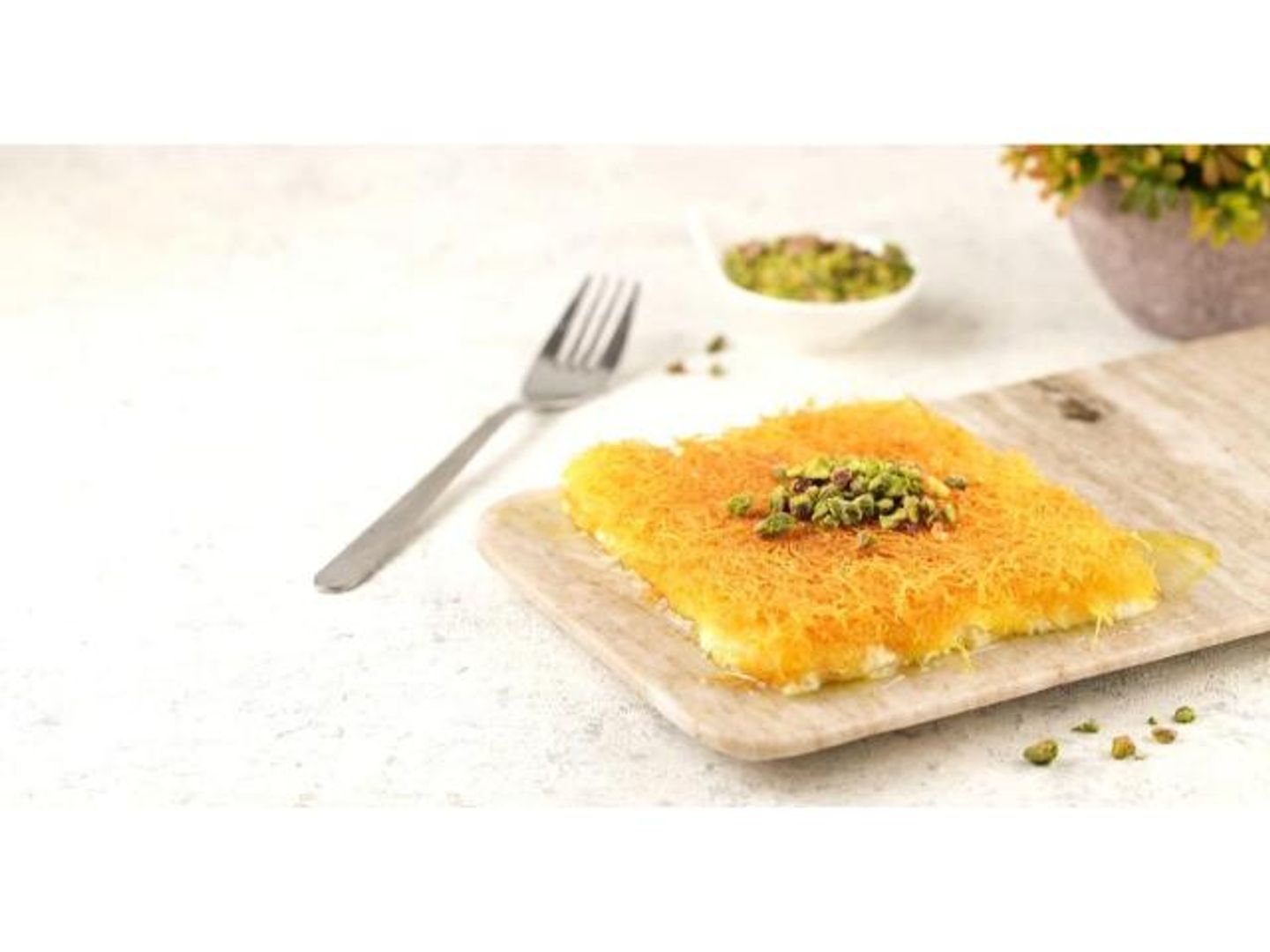 كنافه