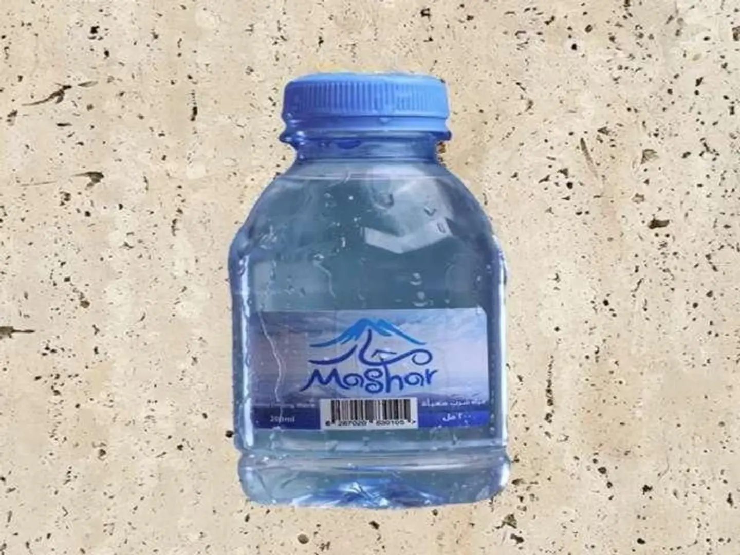 ماء