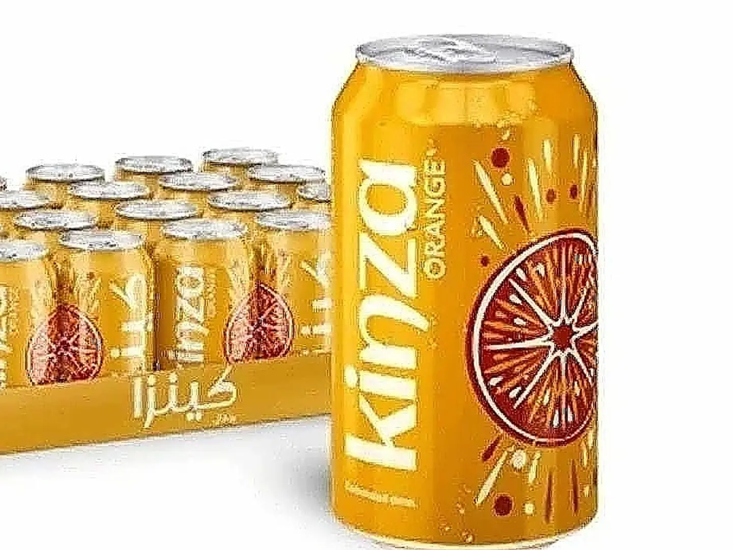 كينزا برتقال