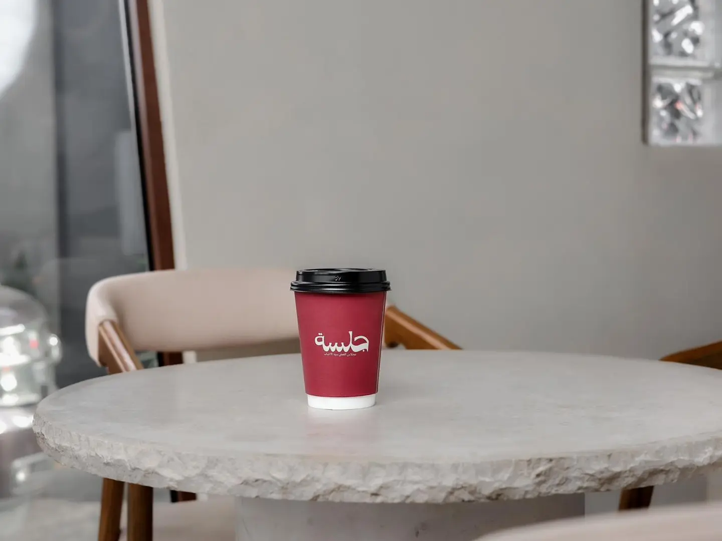 Cold Today's Coffee