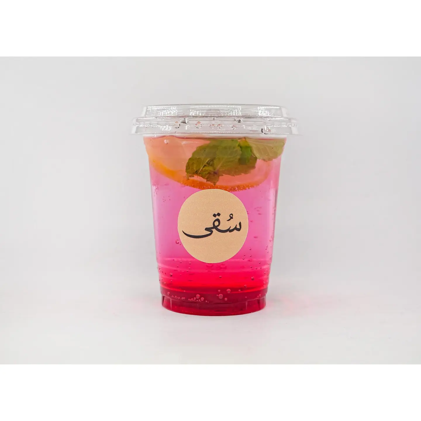 موهيتو فراولة