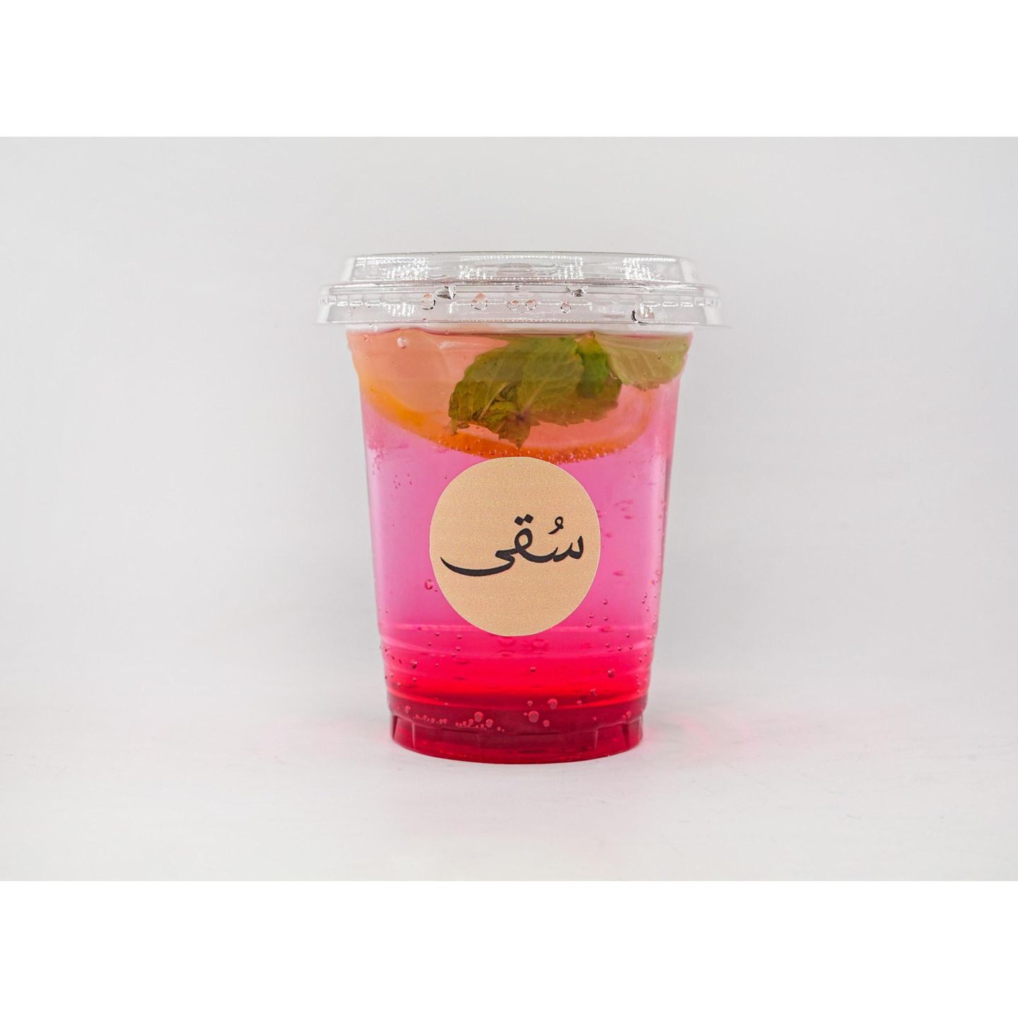موهيتو فراولة