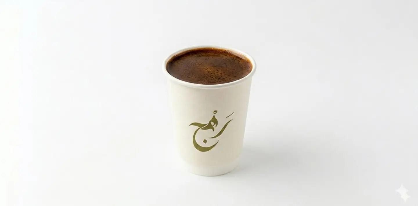 Turkish Coffee