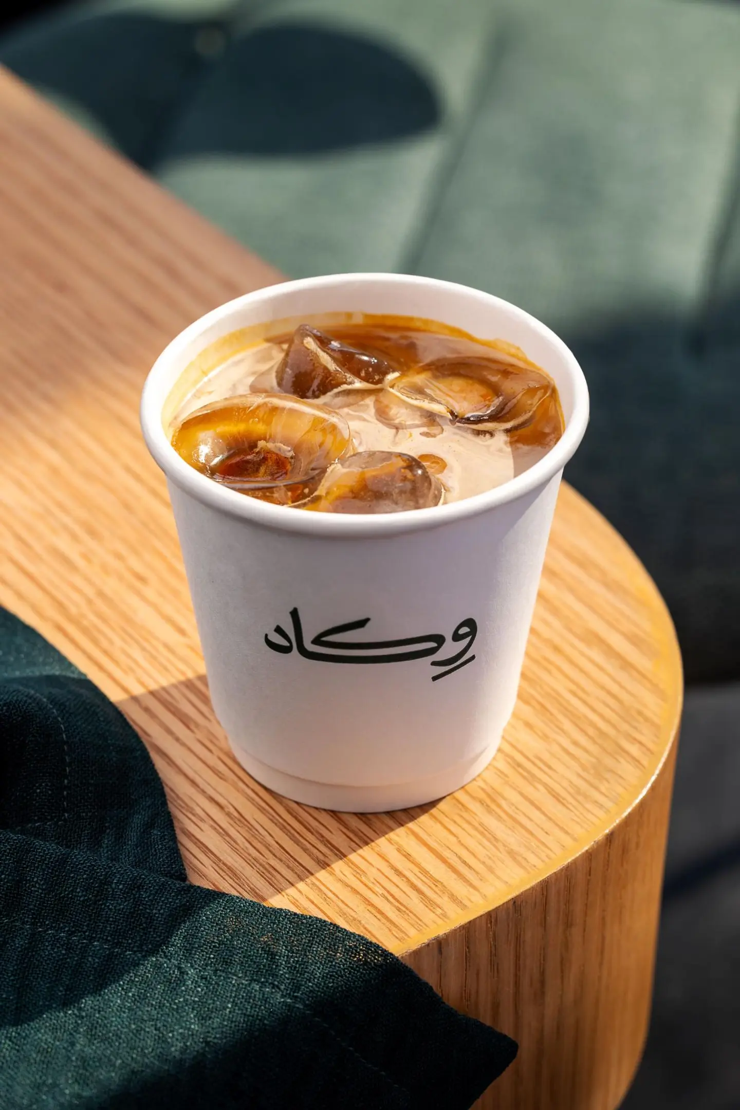 اسبريسوا الفريدو