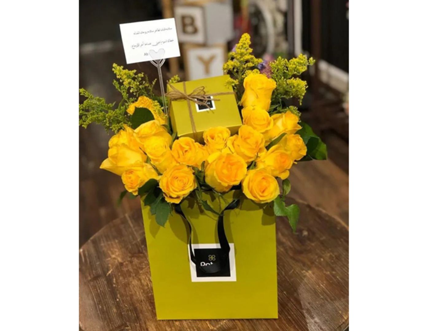 Yellow Roses With A Quarter Of A Kilo Of Patchi