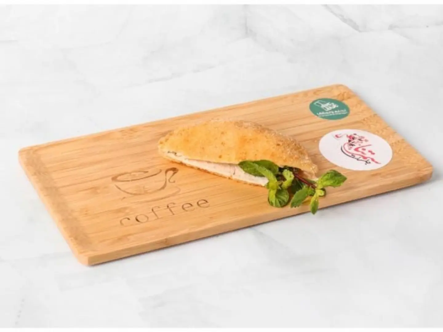 ساندوتش جبنة