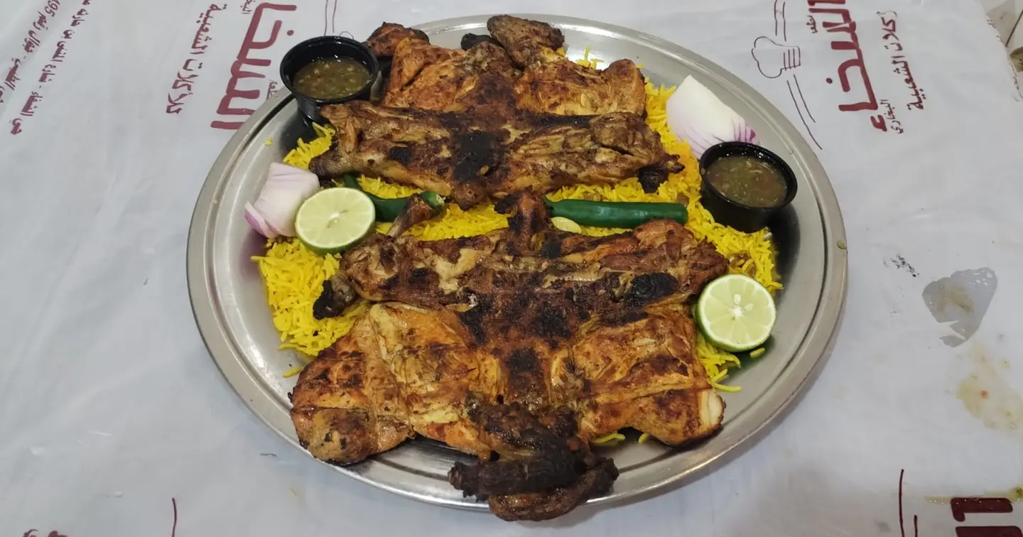 One Charcoal Grilled Chicken With Rice + One Plain Chicken