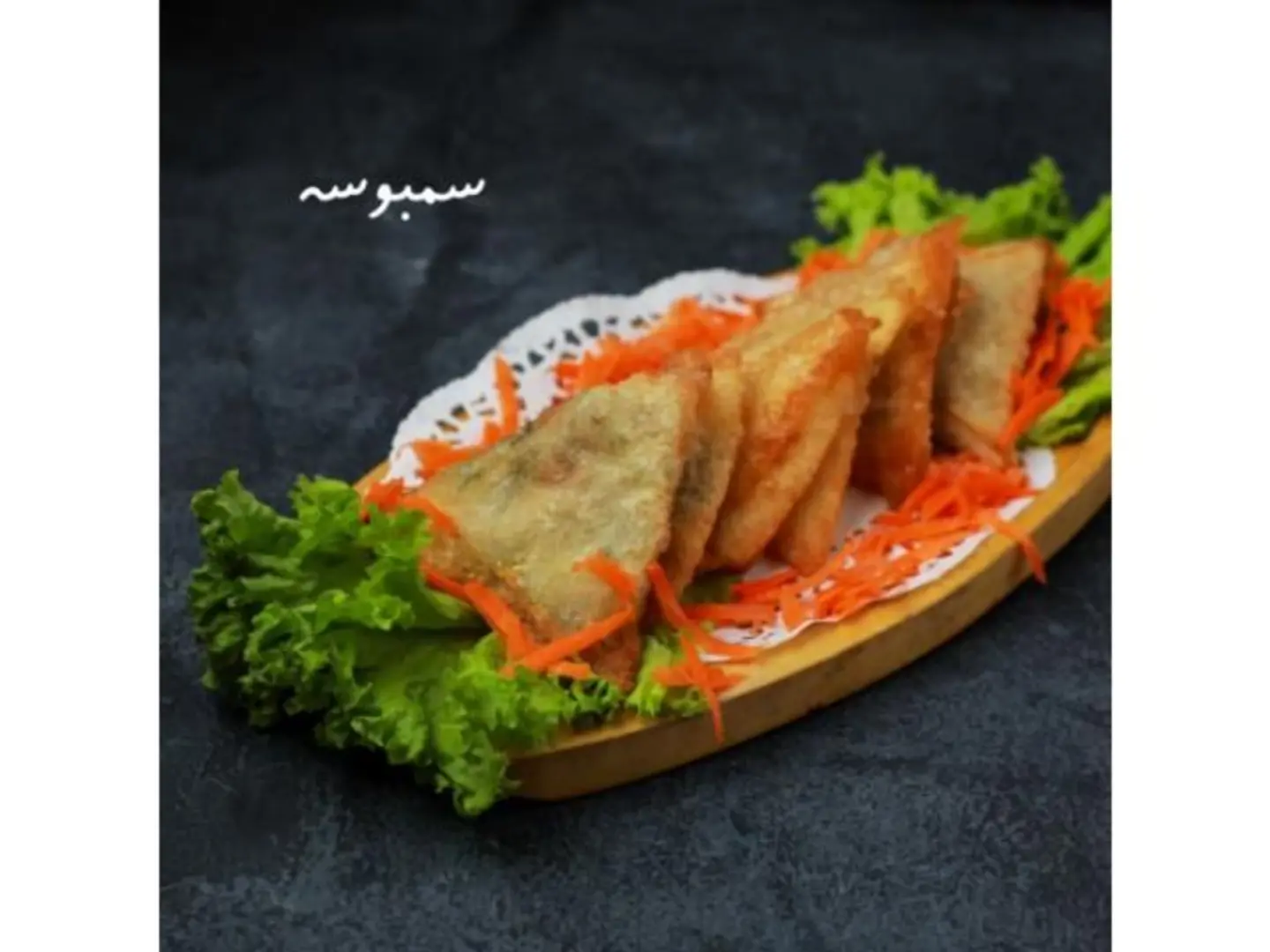 Sambosa