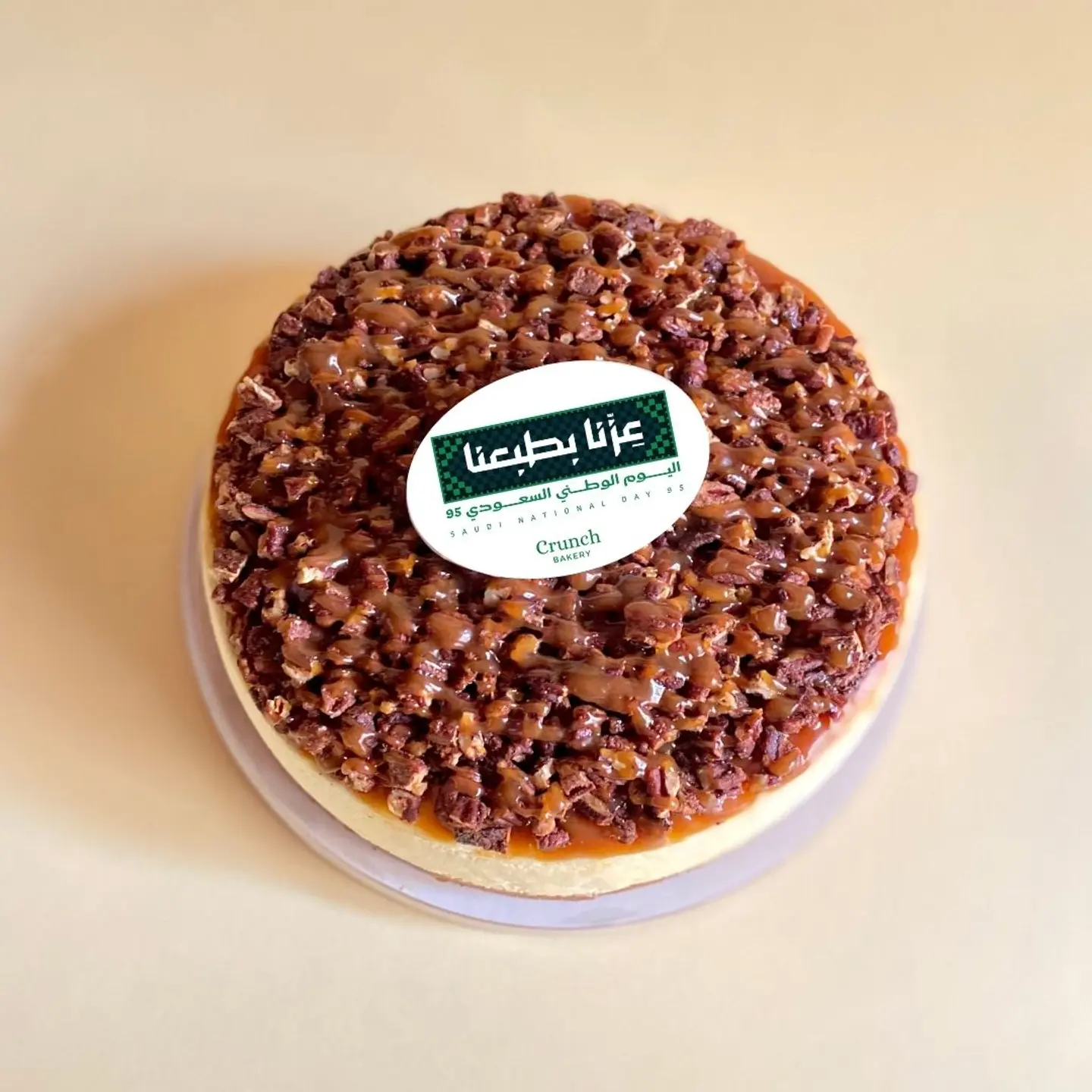 Nd 95 Crunchy Pecan Cheesecake  93