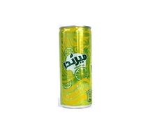 حمضيات